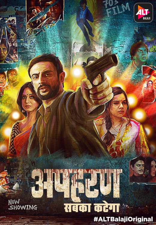 Apharan S1 (2018) Hindi Completed Web Series HEVC